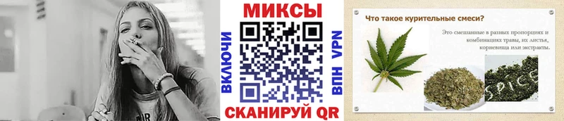 Купить где Зеленодольск Бутират Butirat