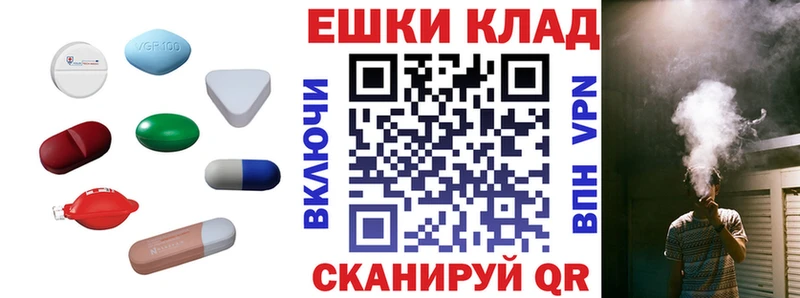 ЭКСТАЗИ Punisher  Купить  Зеленодольск 