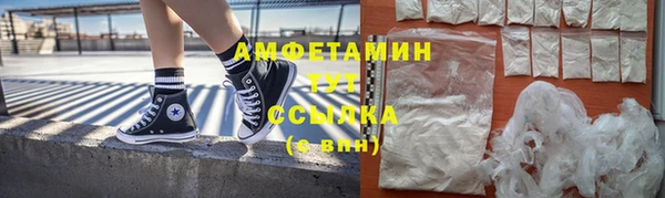 не бодяженный Карпинск