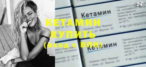 синтетический гашиш Карталы