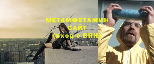 не бодяженный Карпинск