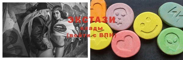 кристаллы Касимов