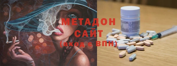 не бодяженный Карпинск