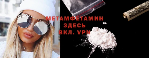 синтетический гашиш Карталы