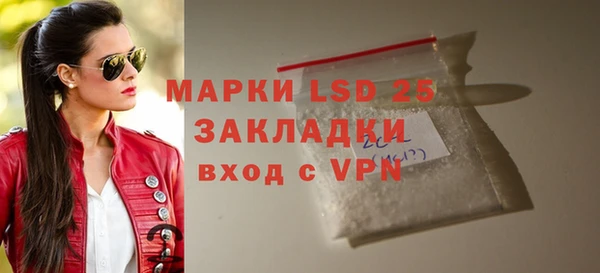 синтетический гашиш Карталы