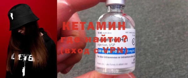 синтетический гашиш Карталы