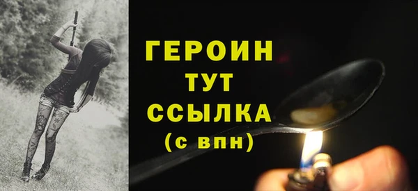 не бодяженный Карпинск