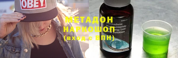 не бодяженный Карпинск