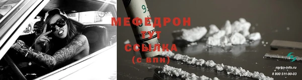 не бодяженный Карпинск