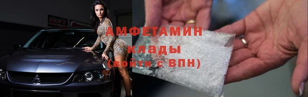 синтетический гашиш Карталы