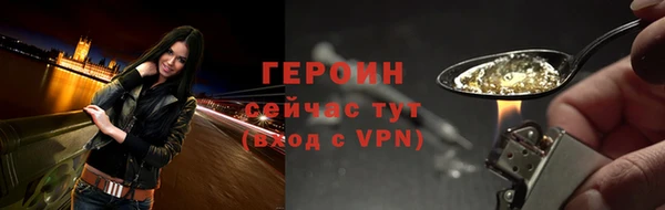 синтетический гашиш Карталы