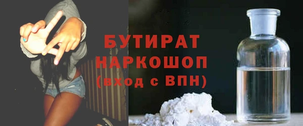не бодяженный Карпинск