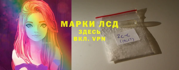 не бодяженный Карпинск