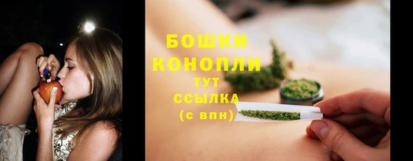 синтетический гашиш Карталы