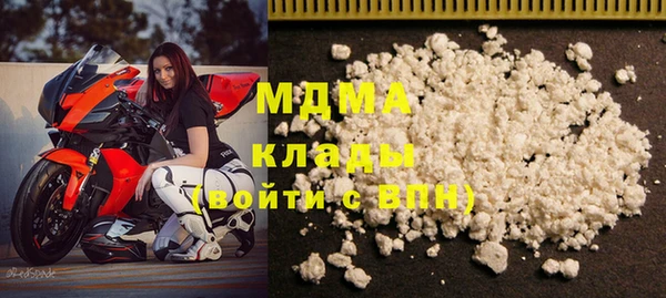не бодяженный Карпинск