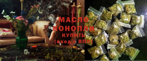 кристаллы Касимов