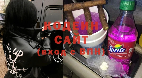 кристаллы Касимов
