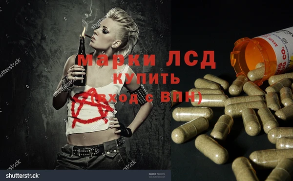 кристаллы Касимов
