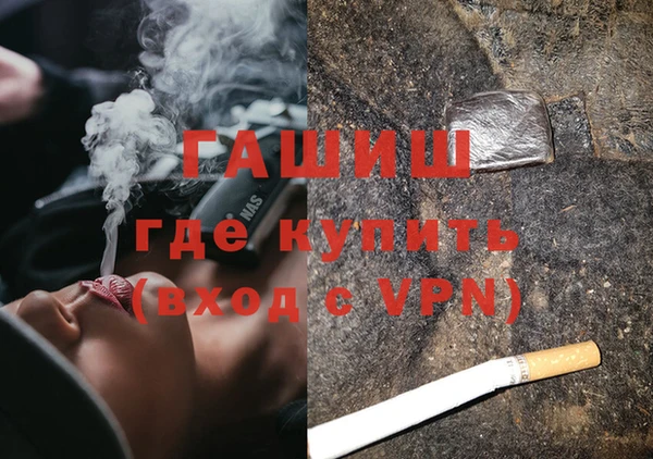 кристаллы Касимов