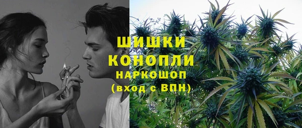 не бодяженный Карпинск