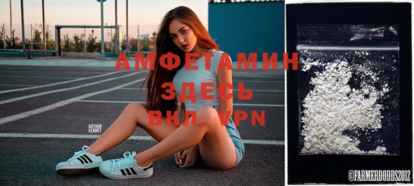 синтетический гашиш Карталы