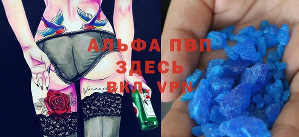 гидропоника Киренск