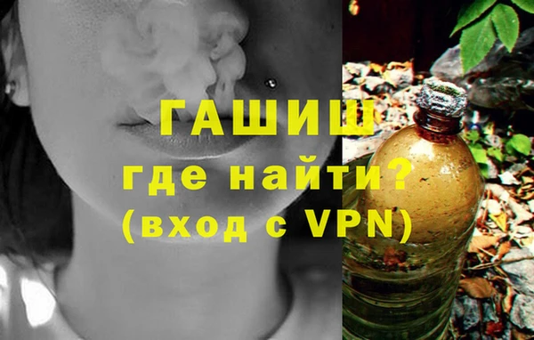 кристаллы Касимов