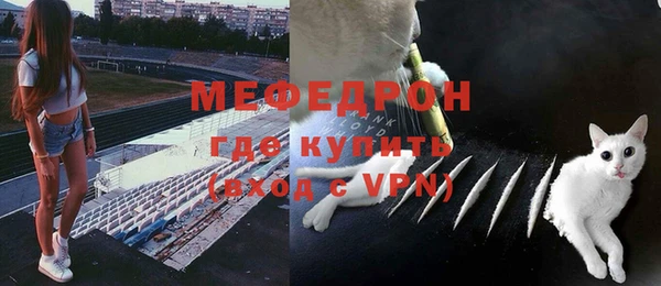 не бодяженный Карпинск