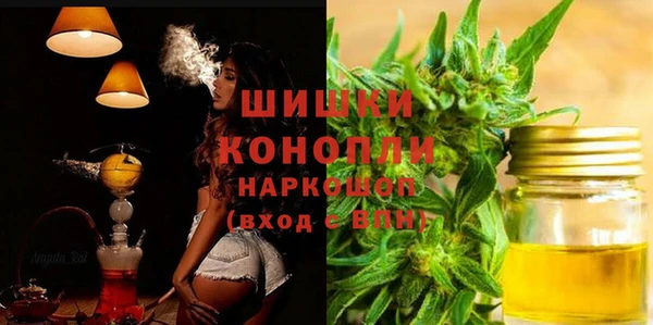 синтетический гашиш Карталы