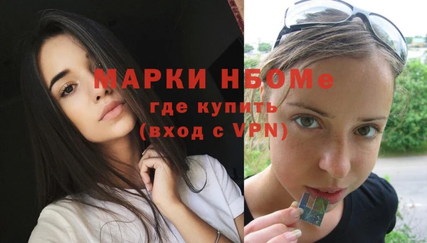 не бодяженный Карпинск