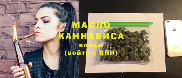 не бодяженный Карпинск