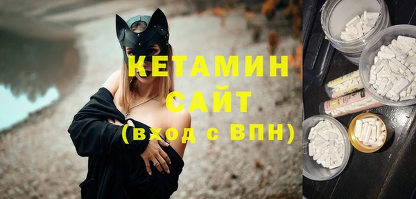 не бодяженный Карпинск