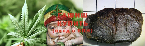 кристаллы Касимов
