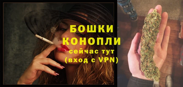 кристаллы Касимов