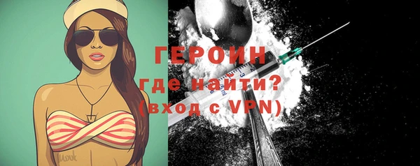 не бодяженный Карпинск