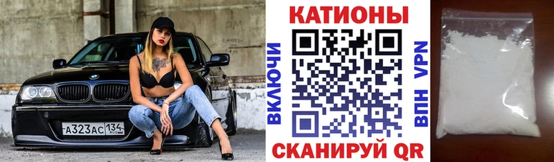МЯУ-МЯУ мяу мяу  Купить  Зеленодольск 